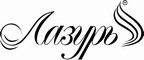 Логотип фирмы Лазурь в Кемерово